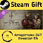 Crusader Kings III Content Creator Pack: West Slavic At