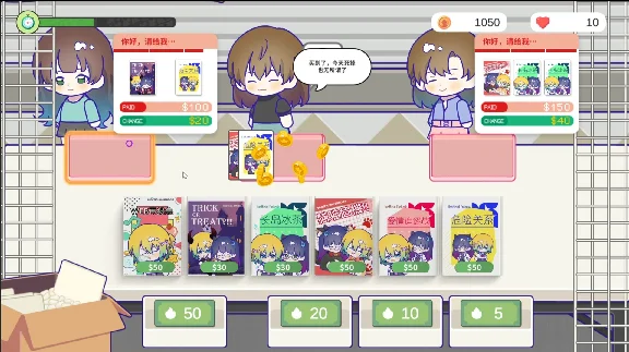 🚀 Sensei! I Like You So Much! 🤖 Steam Gift AUTO
