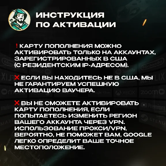 ⚡️GOOGLE PLAY⚡️ПОДАРОЧНАЯ КАРТА 5-200 $⚡️США⚡️