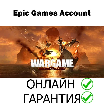 Wargame: Red Dragon 💚ONLINE💚 | Epic Games + Mail