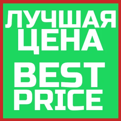 🎧 Spotify Premium | 1-3-6-12 |  Египет |