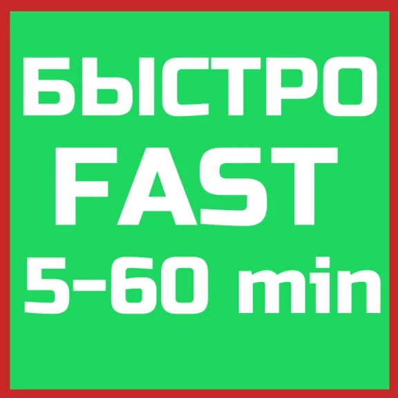 🎧 Spotify Premium | 1-3-6-12 |  Египет |