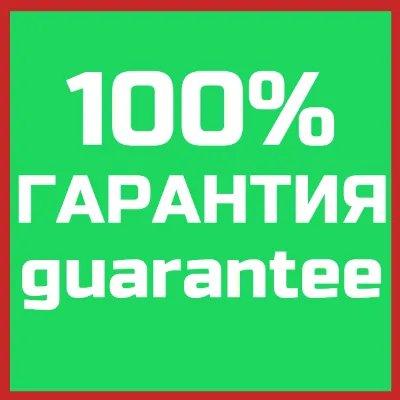 🎧 Spotify Premium | 1-3-6-12 |  Египет | Пакистан