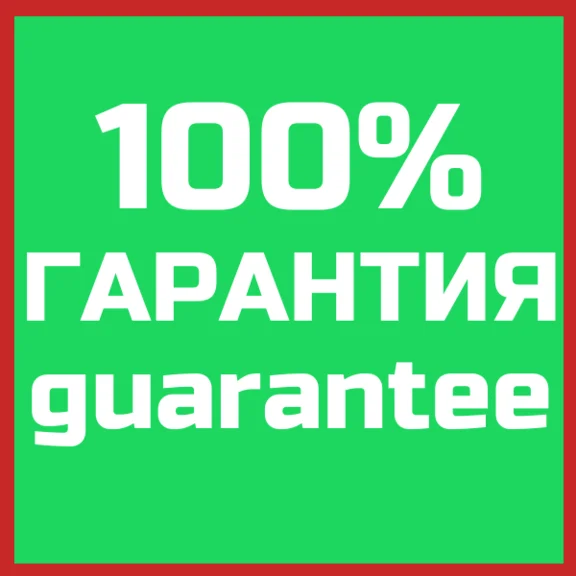 🎧 Spotify Premium | 1-3-6-12 |  Египет |