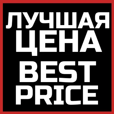 GTA + Plus подписка (PlayStation®5) 🔥 TR 500 000 GTA$