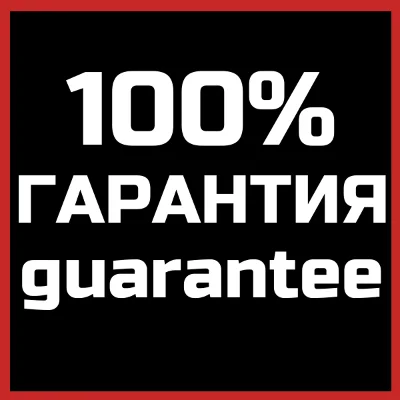 GTA + Plus подписка (PlayStation®5) 🔥 TR 500 000 GTA$