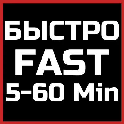 GTA + Plus подписка (PlayStation®5) 🔥 TR 500 000 GTA$