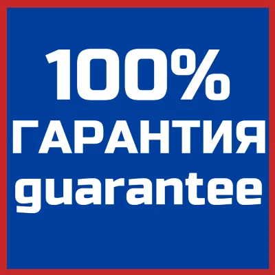 🇹🇷 Подписка PS Plus EXTRA 30 дней 🔥 Турция