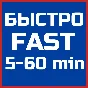 🇹🇷 PS Plus Essential  Month (3)🔥[Turkey]