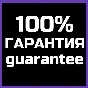 STEAM БАЛАНС AUTO-ПОПОЛНЕНИЕ (UA⭐RU⭐KZT⭐СНГ)