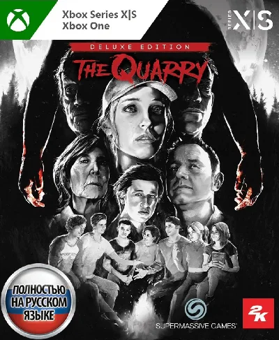 The Quarry: Deluxe Edition Xbox One & Series X|S Key 🔑