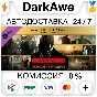 HITMAN World of Assassination Upgrade Pack DLC STEAM⚡️