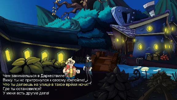 Darkestville Castle (steam key)