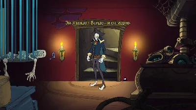 Darkestville Castle (steam key)