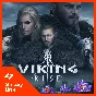 🪓 Viking Rise - 💎 Crystals - ✅ By ID
