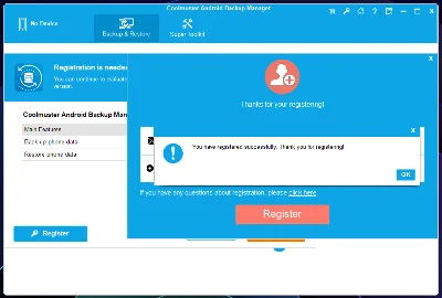 🧊 Coolmuster Android Backup Manager 📋 Аккаунт 🚀