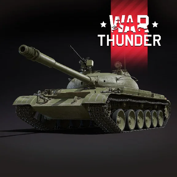 ✅War Thunder - Object 140 Bundle✅PS4✅PS5✅ПСН✅PLAYSTATIO