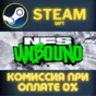Need for Speed™ Unbound Palace Edition STEAM PC GIFT