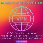 💎 Private VPN — 10 Гб/с, безлимит, 40 серверов, VLESS