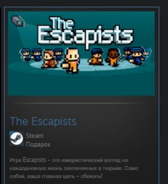 The Escapists STEAM GIFT ROW + GLOBAL REG FREE