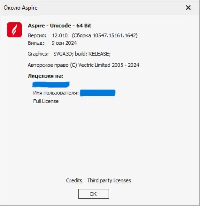 Vectric Aspire 12 Полная Версия