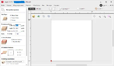 Vectric Aspire 12 Полная Версия