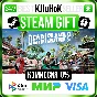 Dead Island 2 +SELECT STEAM GIFT•RU⚡️AUTODELIVERY 0%