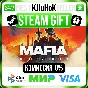 ✅ MAFIA: DEFINITIVE EDITION ❤️ 🌍 RU/WORLD 🚀 AUTO 💳0%