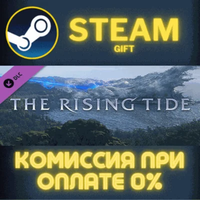 FINAL FANTASY XVI The Rising Tide СТИМ ПК ГИФТ ПОДАРОКА