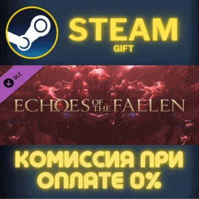 FINAL FANTASY XVI Echoes of the Fallen STEAM PC GIFT