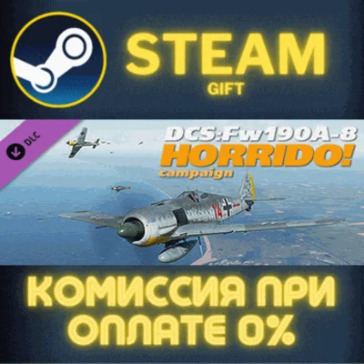 DCS: Fw 190 A-8 Horrido! Campaign✅STEAM✅GIFT