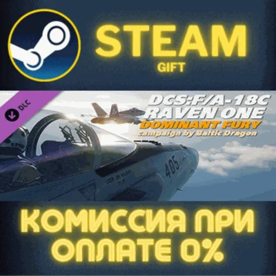 DCS FA18C Raven One Dominant Fury campaign by Baltic Dr