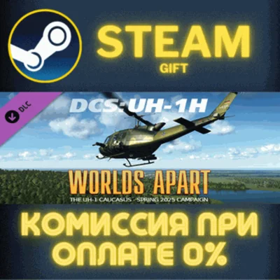 DCS: UH-1H Worlds Apart Spring 2025 Campaign STEAM PC