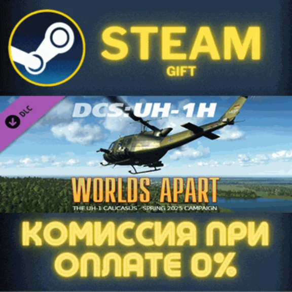 DCS: UH-1H Worlds Apart Spring 2025 Campaign STEAM PC