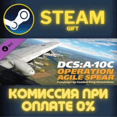 DCS A10C Operation Agile Spear Campaign by Combat King 