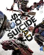 🔥Suicide Squad Kill The Justice League Steam Ключ +🎁
