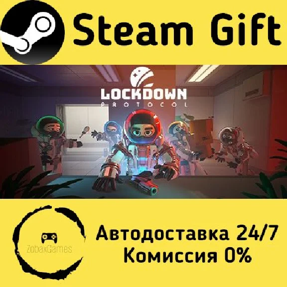 🚀 LOCKDOWN Protocol 🤖 Steam Gift RU + other ⚡ AUTO