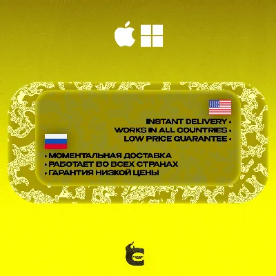 🟢 Ableton Live 12 Lite 🔑 [100% официальный ключ]