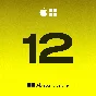 🟢 Ableton Live 12 Lite 🔑 [100% Official Key]