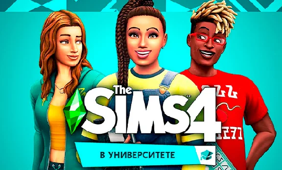 The Sims 4 Discover University (EA App/Key/Global)
