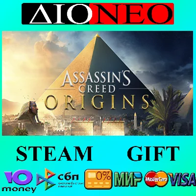 Assassin´s Creed Origins✳Steam GIFT✅🚀Выбор