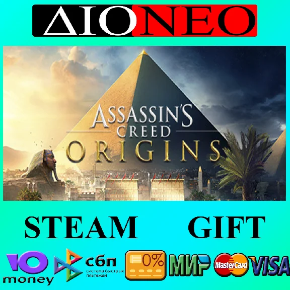 Assassin´s Creed Origins✳Steam GIFT✅🚀Выбор
