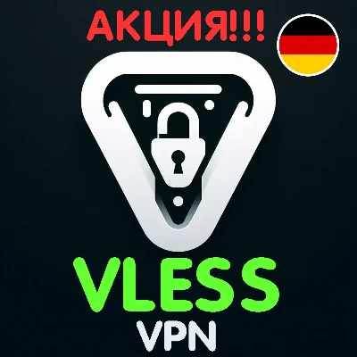 🌍 MAX SPPED VPN VLESS KEY UNLIMITED