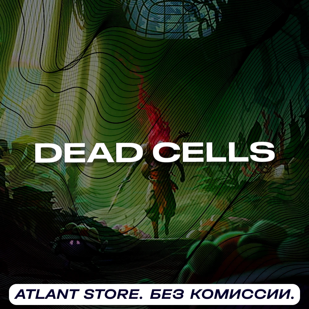 📀Dead Cells (Select edition) - Key [RU+CIS*⛔MD+TJ+TM⛔]