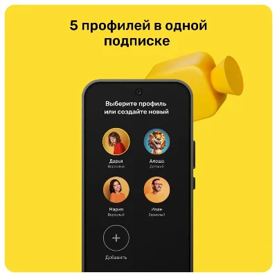 🎬 ТНТ ПРЕМЬЕР 🔥 PREMIER 🔥ПРОМОКОД 🔥 6 МЕСЯЦЕВ 🔥