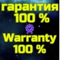 💥Mobile top-up📲TOP UP PHONE🌏RUB RU RUSSIA RUS✅FAST