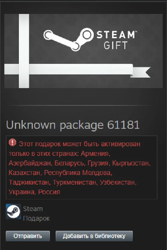 Infinite Crisis Elite Pack DLC STEAM Gift - RU/CIS