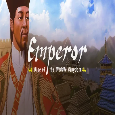 🧸 Emperor: Rise of the Middle Kingdom ✅ GOG 🧸 (PC)
