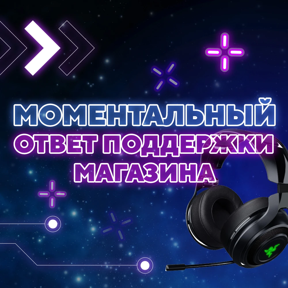 ✅ RAFT🔵PS5🚀Выбор региона