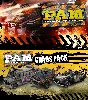 Post Apocalyptic Mayhem + DLC (2xSteam Gifts RegFree)